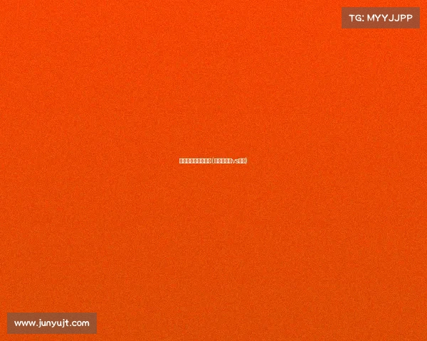 法国和秘鲁整场赛事(正直播法国vs秘鲁)