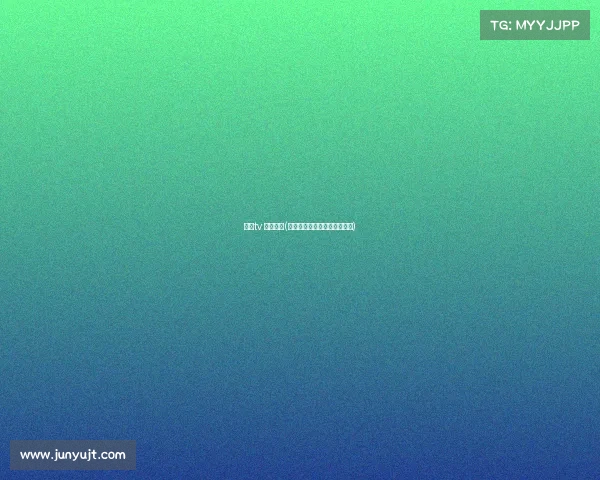 章鱼tv 赛事主题(章鱼全民原创互动的体育直播)