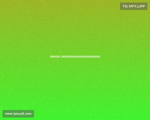 赛事直播版权合作_赛事直播版权合作在全球化数字化浪潮中发展趋势与合作模式创新探索