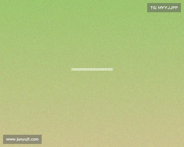 赛事直播延迟疑问深度解析实时观看为何总有不可避免时间差